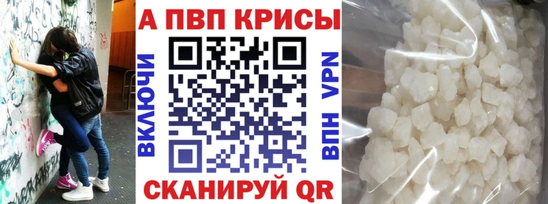 A PVP СК КРИС Сафоново