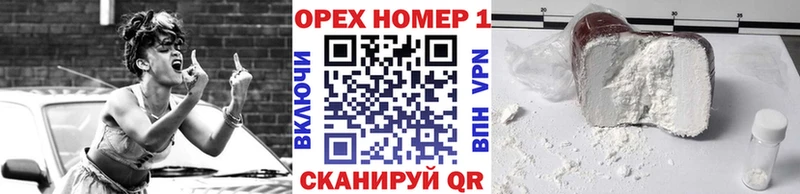 Купить  Сафоново  Cocaine Боливия 