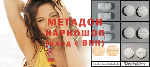 ешки Балабаново
