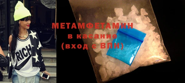 ешки Балабаново