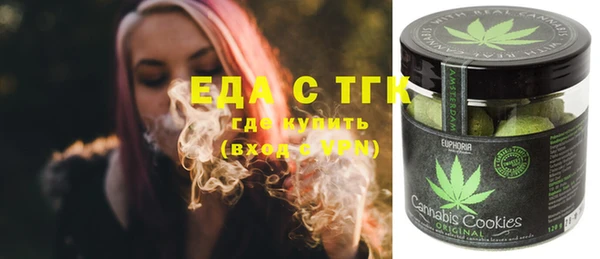 spice Баксан