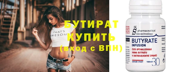 apvp Белоозёрский