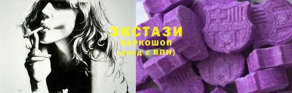 ешки Балабаново