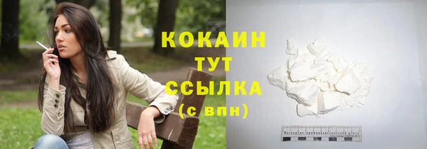 apvp Белоозёрский