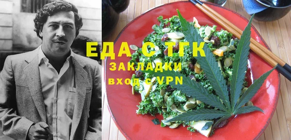 apvp Белоозёрский