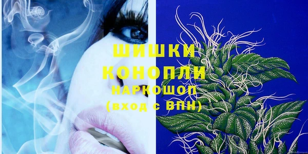 ешки Балабаново
