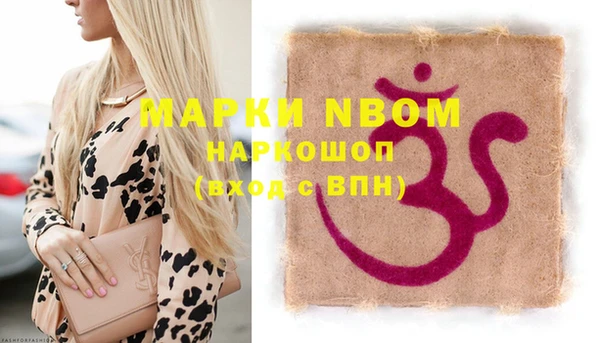 ешки Балабаново