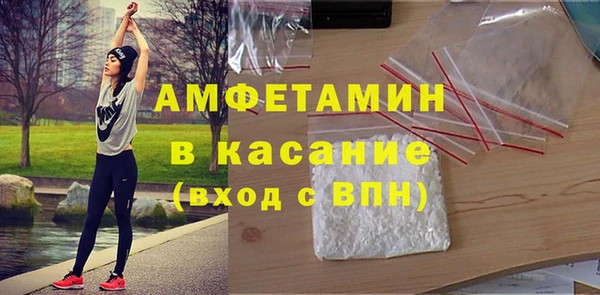 гидра Балахна