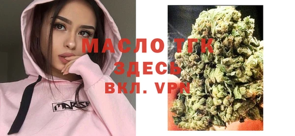ешки Балабаново