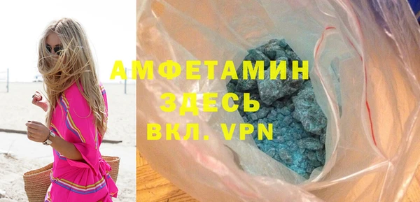 ешки Балабаново