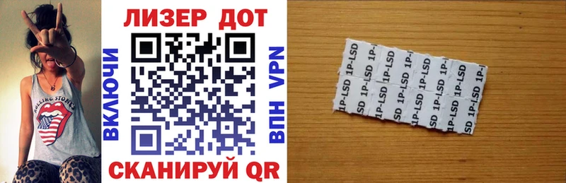 Купить  Сафоново  Марки NBOMe 1,5мг 