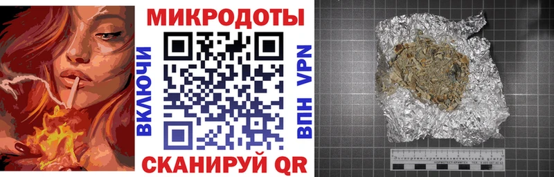 Купить закладки  Сафоново  Галлюциногенные грибы Cubensis 